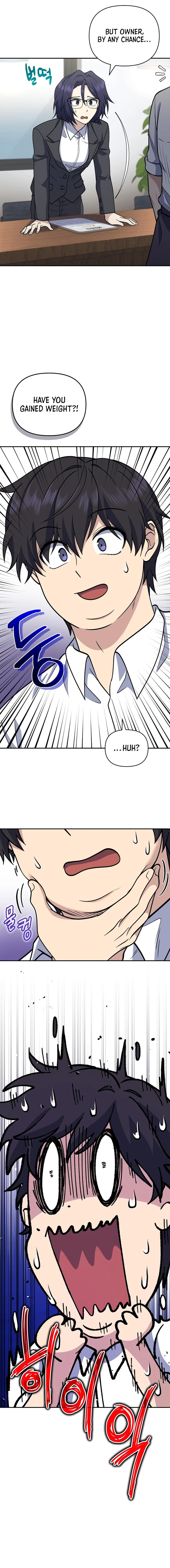 Bizarre restaurant Chapter 25 - Page 19