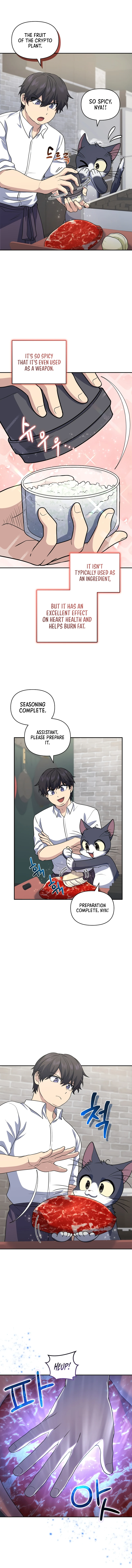 Bizarre restaurant Chapter 26 - Page 8