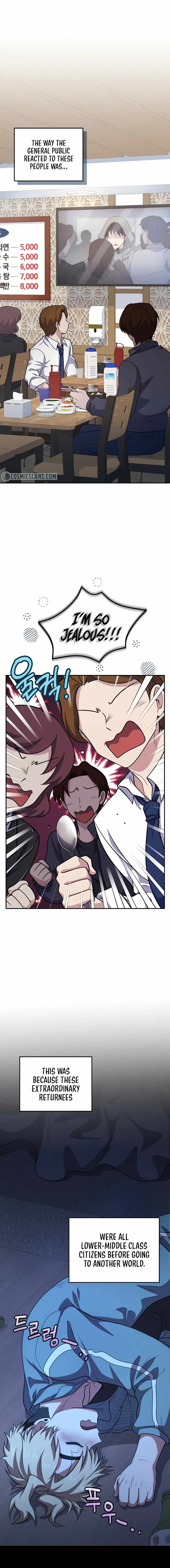 Bizarre restaurant Chapter 29 - Page 2