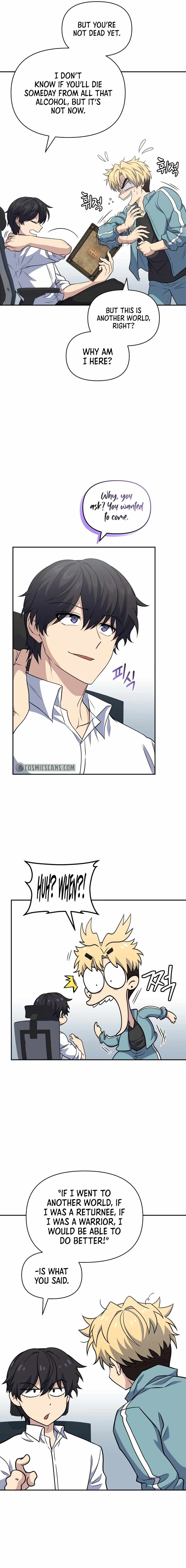 Bizarre restaurant Chapter 29 - Page 8
