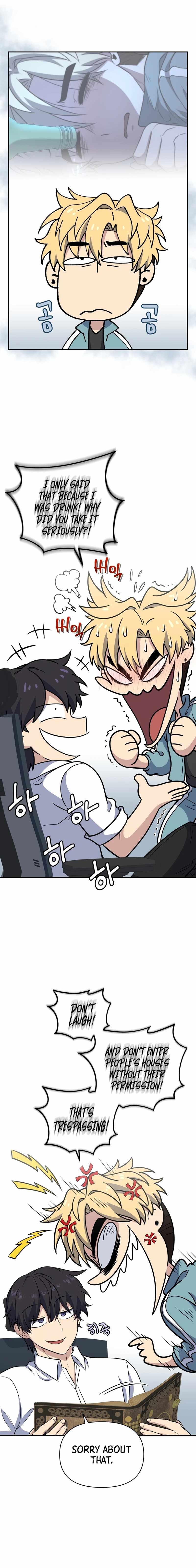 Bizarre restaurant Chapter 29 - Page 9