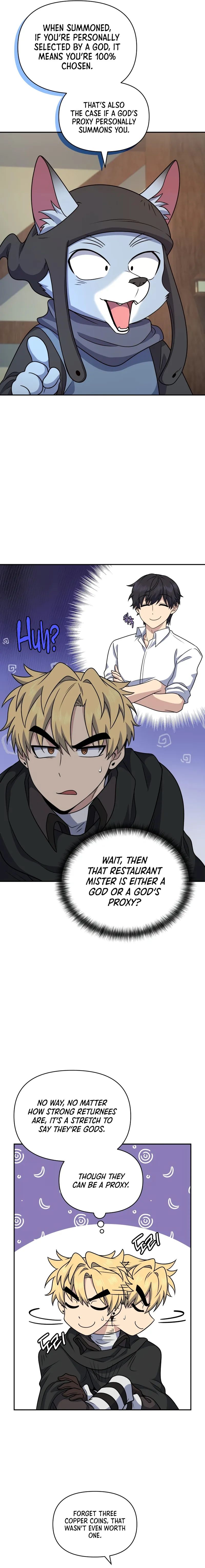 Bizarre restaurant Chapter 30 - Page 5