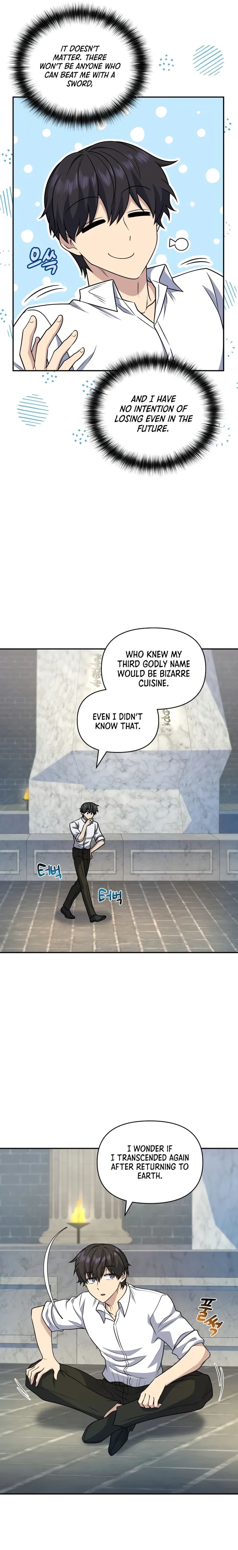 Bizarre restaurant Chapter 30 - Page 19