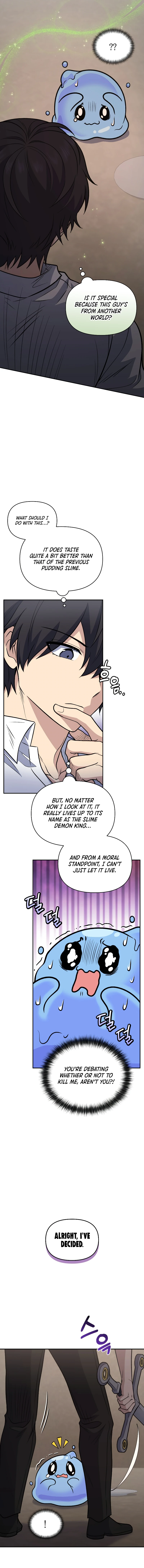 Bizarre restaurant Chapter 36 - Page 2
