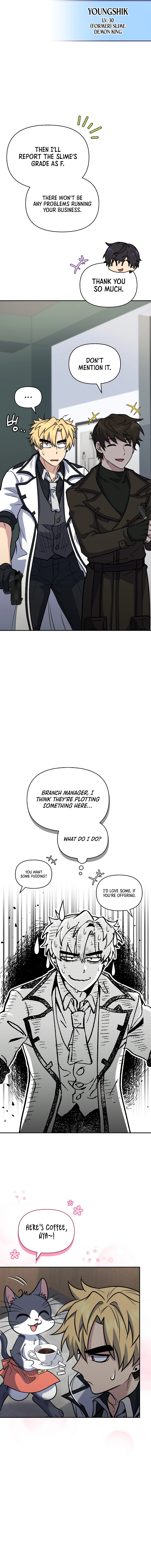 Bizarre restaurant Chapter 36 - Page 11