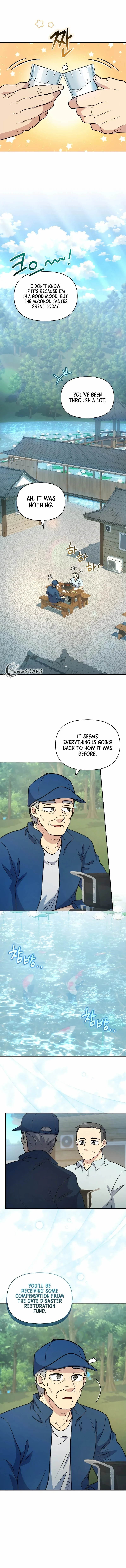 Bizarre restaurant Chapter 37 - Page 1