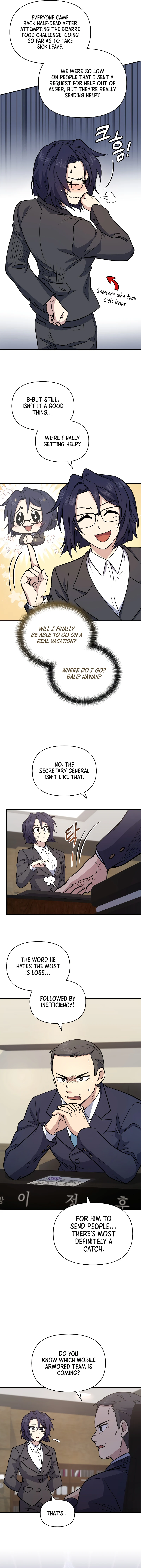 Bizarre restaurant Chapter 37 - Page 4