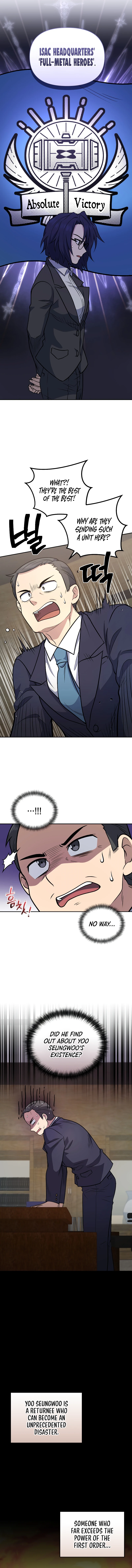 Bizarre restaurant Chapter 37 - Page 5