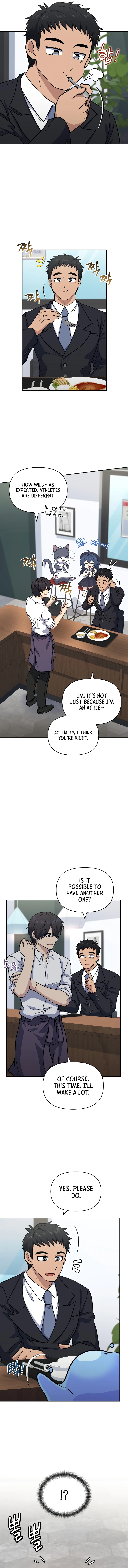 Bizarre restaurant Chapter 37 - Page 8