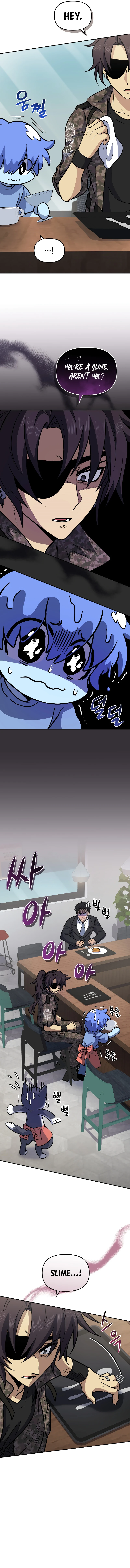 Bizarre restaurant Chapter 38 - Page 11