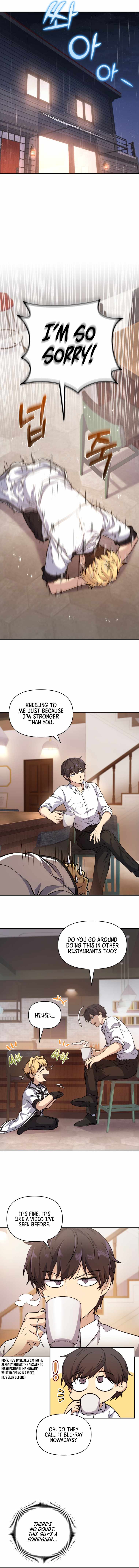 Bizarre restaurant Chapter 4 - Page 3