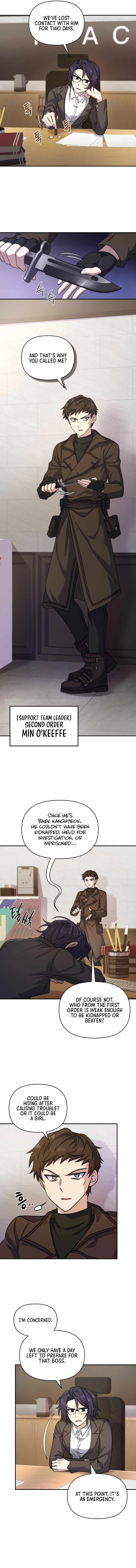 Bizarre restaurant Chapter 4 - Page 9