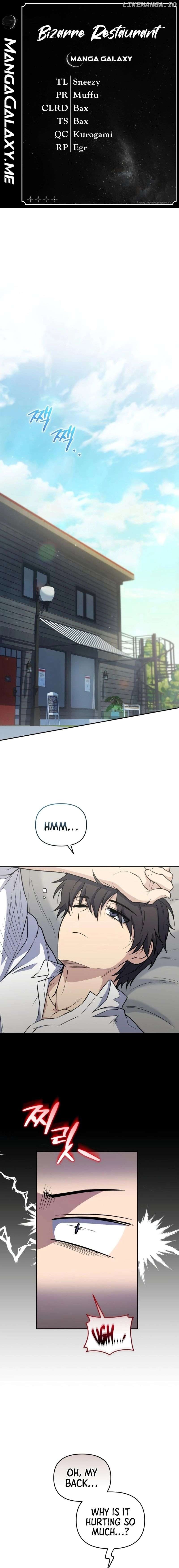 Bizarre restaurant Chapter 40 - Page 1