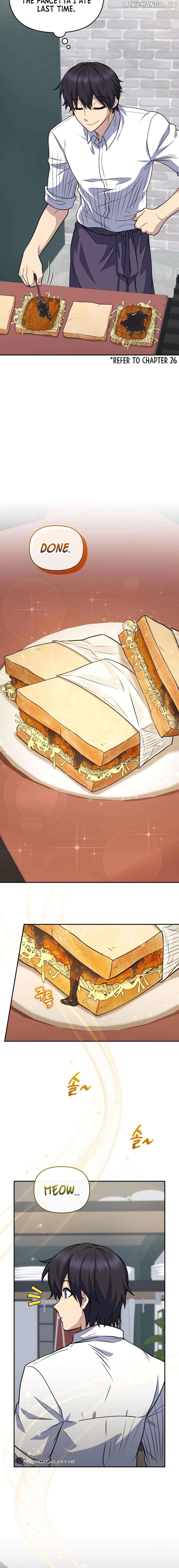 Bizarre restaurant Chapter 40 - Page 17