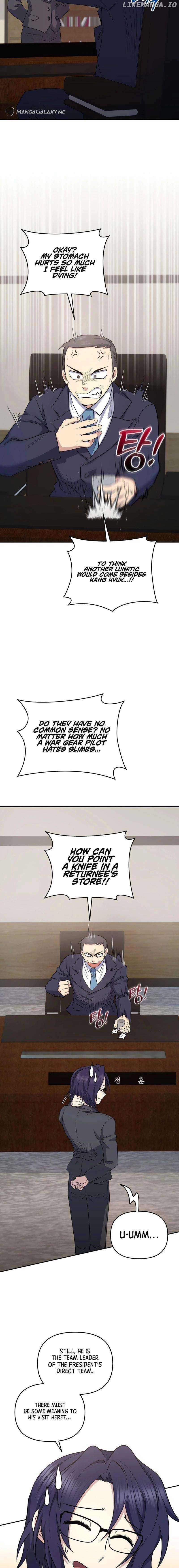Bizarre restaurant Chapter 41 - Page 2