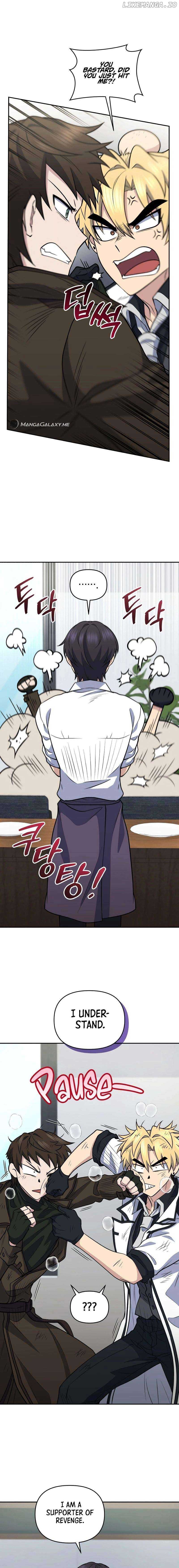 Bizarre restaurant Chapter 41 - Page 14