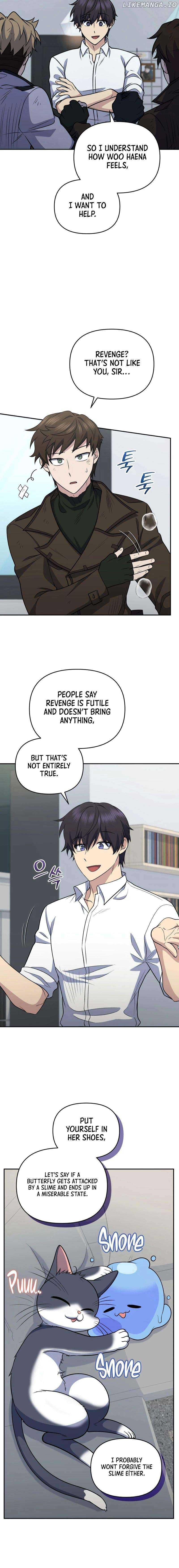 Bizarre restaurant Chapter 41 - Page 15