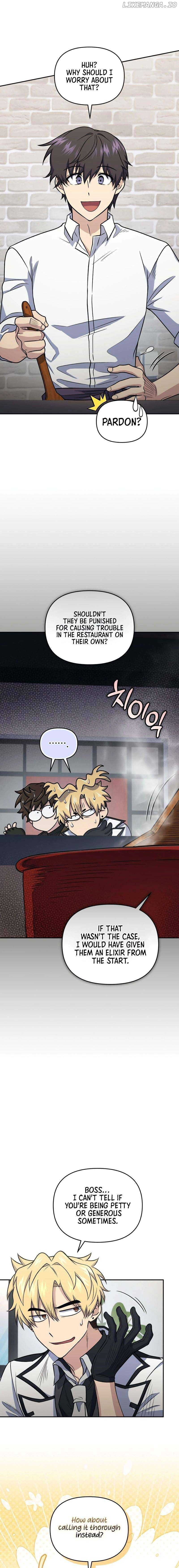 Bizarre restaurant Chapter 42 - Page 12