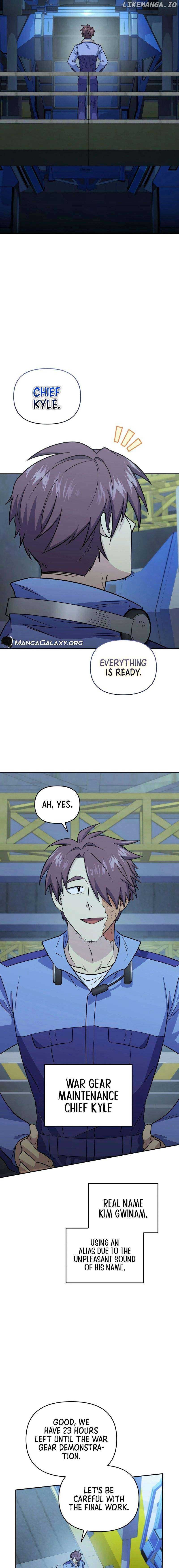 Bizarre restaurant Chapter 42 - Page 14