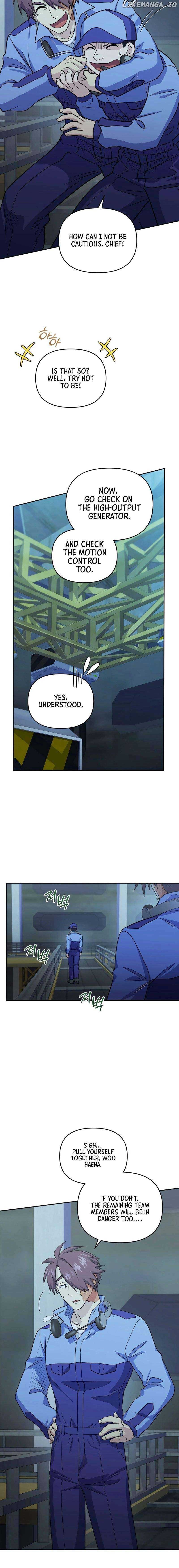 Bizarre restaurant Chapter 42 - Page 16