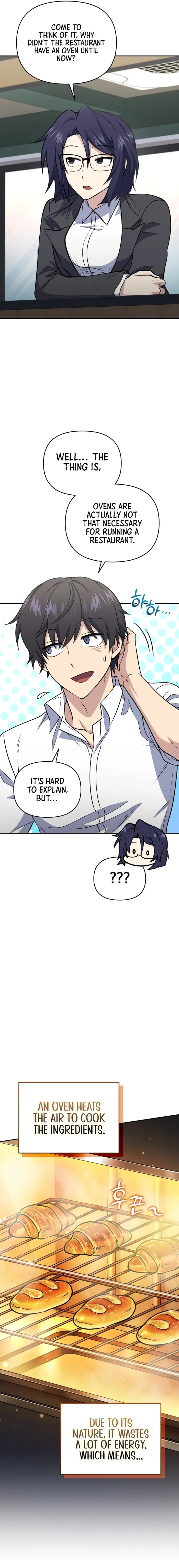 Bizarre restaurant Chapter 43 - Page 12