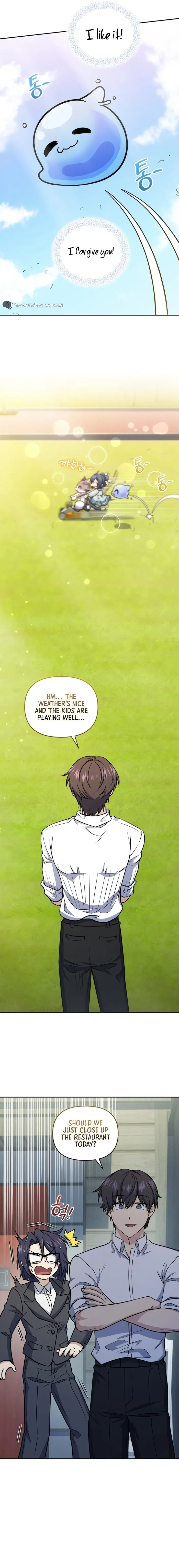 Bizarre restaurant Chapter 43 - Page 16