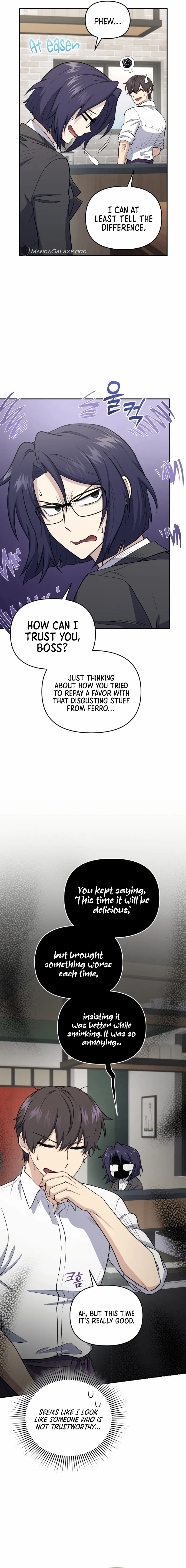 Bizarre restaurant Chapter 44 - Page 2