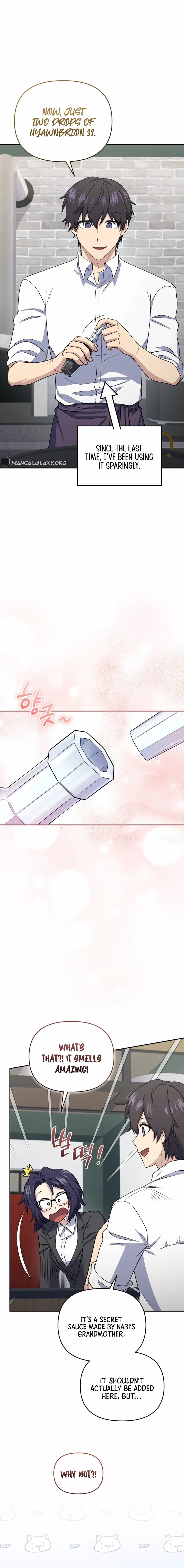 Bizarre restaurant Chapter 44 - Page 4