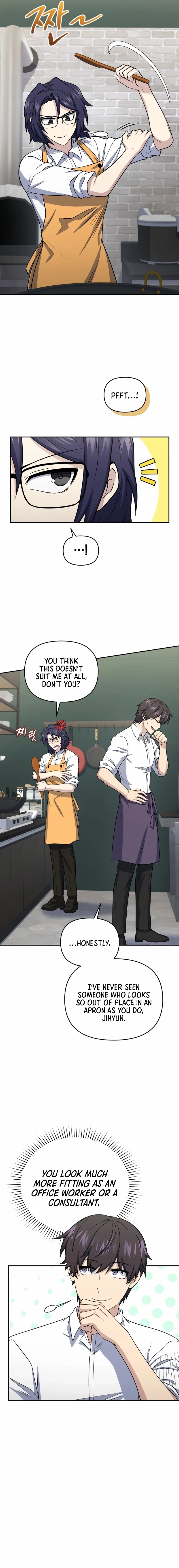 Bizarre restaurant Chapter 44 - Page 7