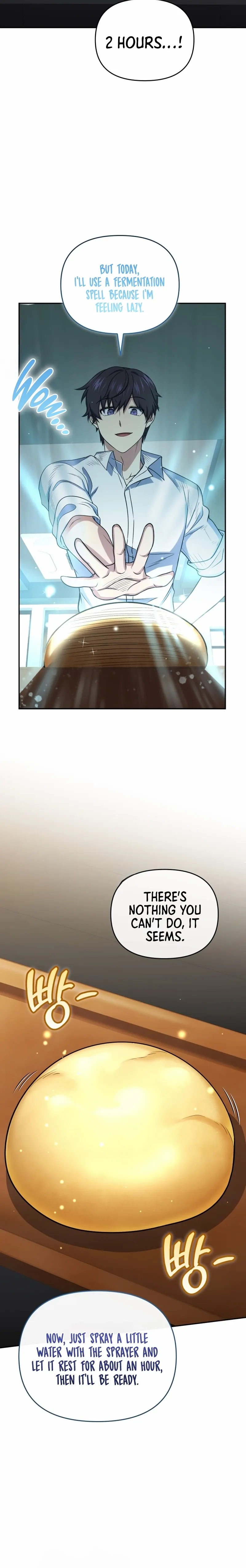 Bizarre restaurant Chapter 44 - Page 12