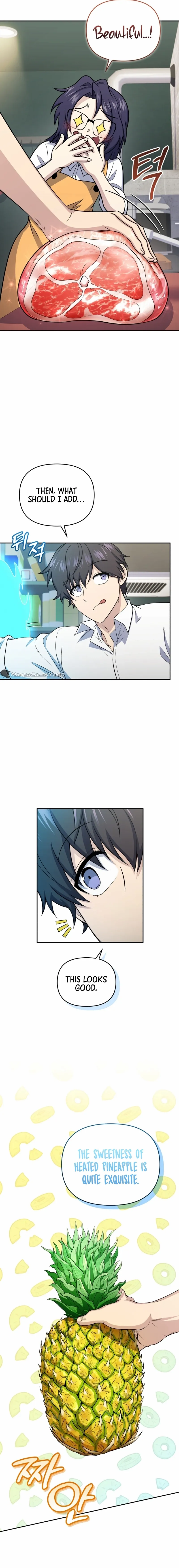 Bizarre restaurant Chapter 44 - Page 15