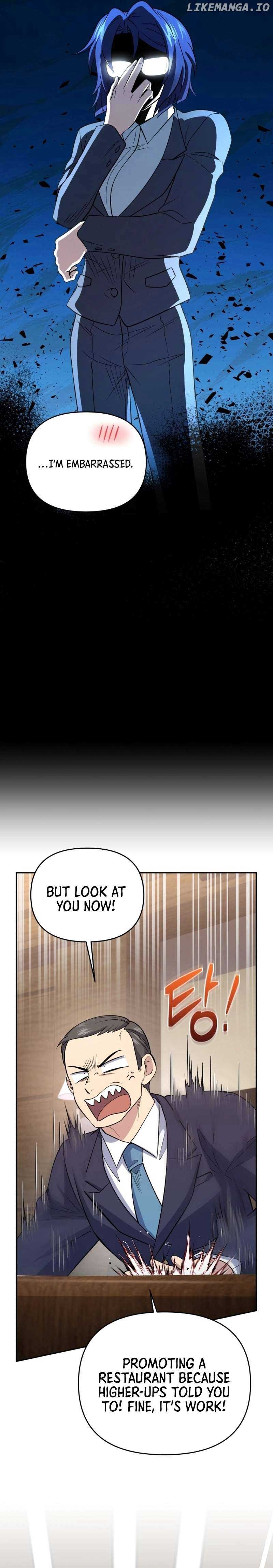 Bizarre restaurant Chapter 45 - Page 16