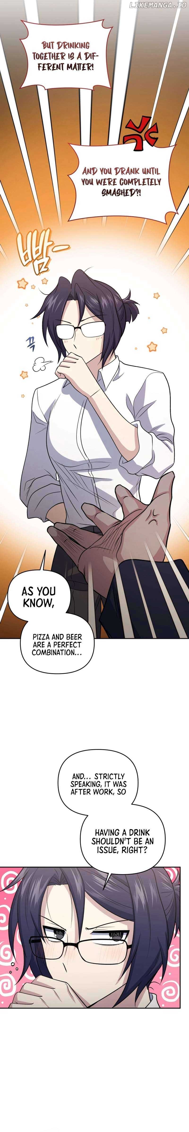 Bizarre restaurant Chapter 45 - Page 17