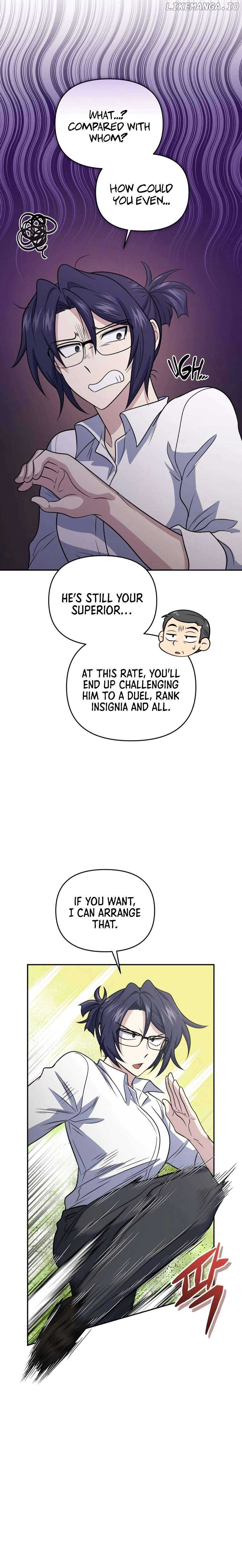 Bizarre restaurant Chapter 45 - Page 19