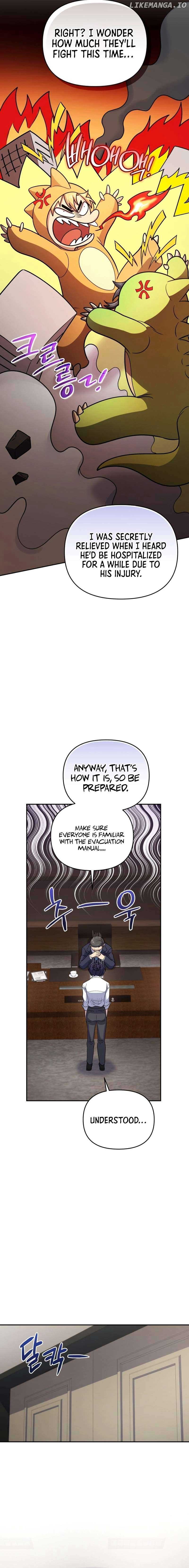 Bizarre restaurant Chapter 45 - Page 22
