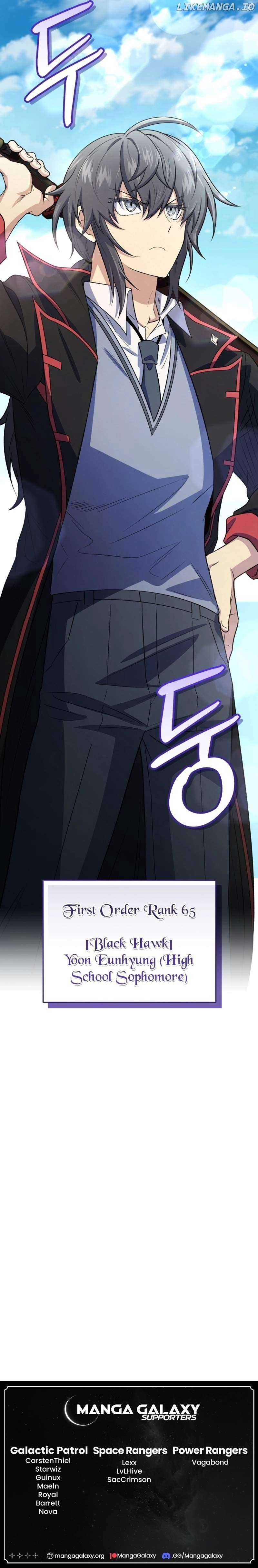 Bizarre restaurant Chapter 45 - Page 25