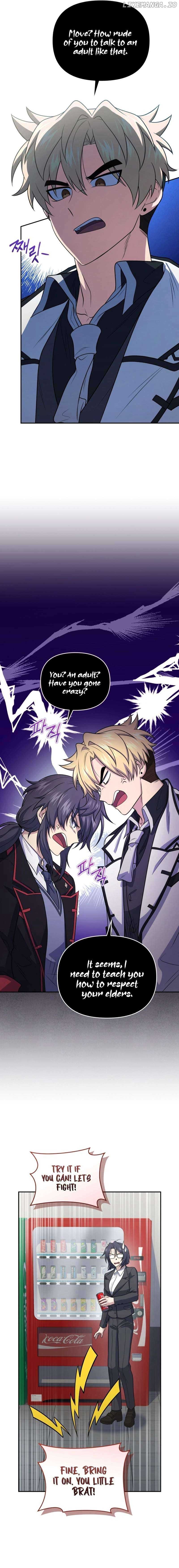 Bizarre restaurant Chapter 46 - Page 3