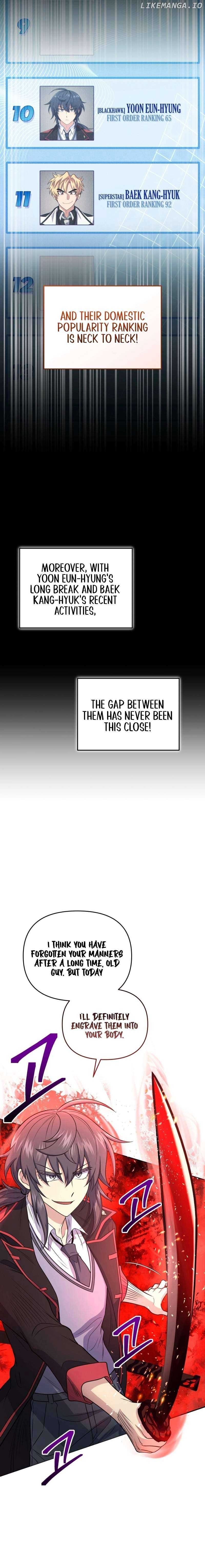 Bizarre restaurant Chapter 46 - Page 5