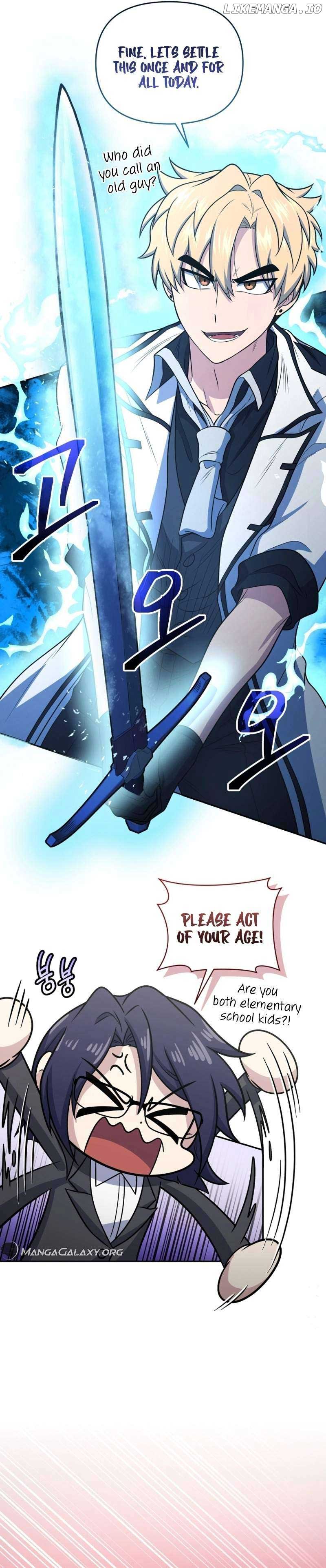 Bizarre restaurant Chapter 46 - Page 6