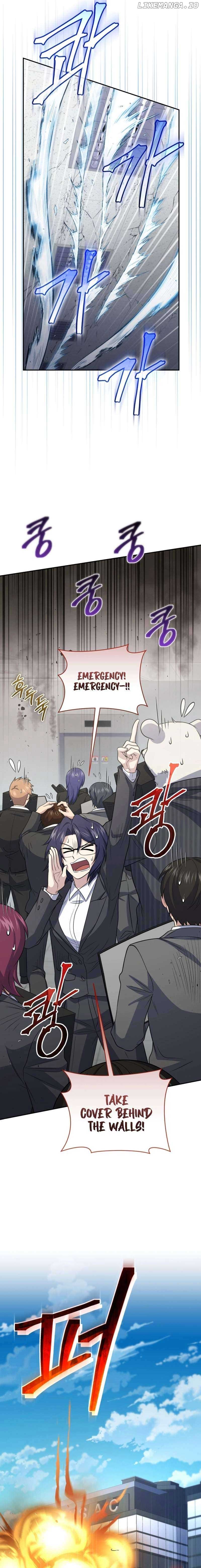 Bizarre restaurant Chapter 46 - Page 7