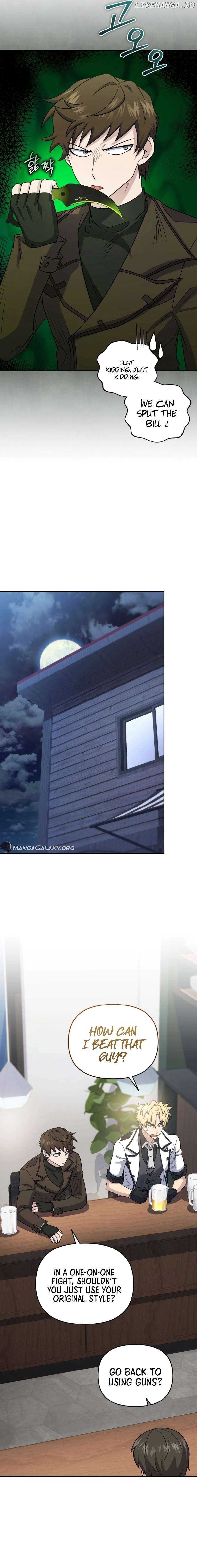 Bizarre restaurant Chapter 46 - Page 13