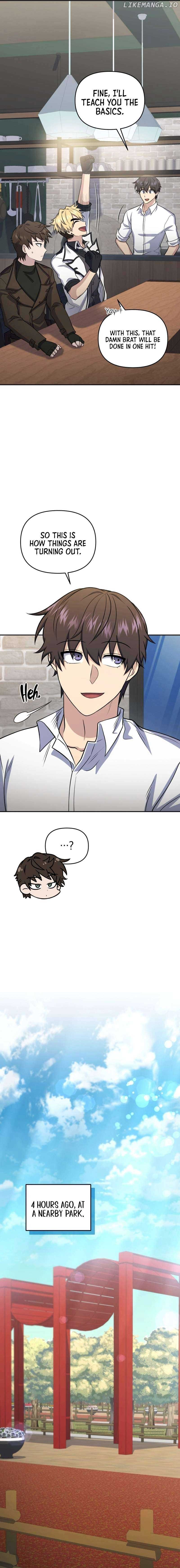 Bizarre restaurant Chapter 46 - Page 18