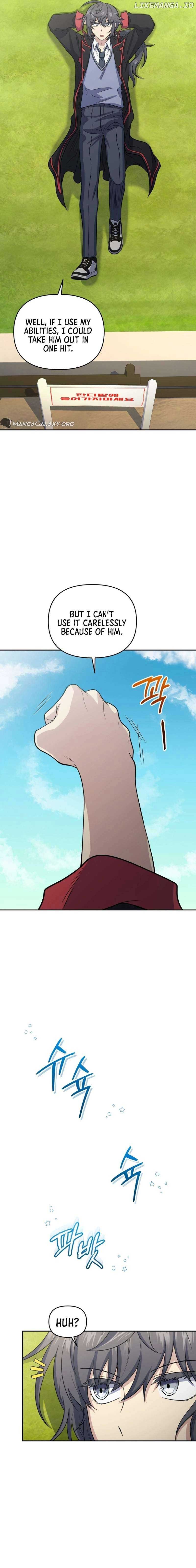 Bizarre restaurant Chapter 46 - Page 22