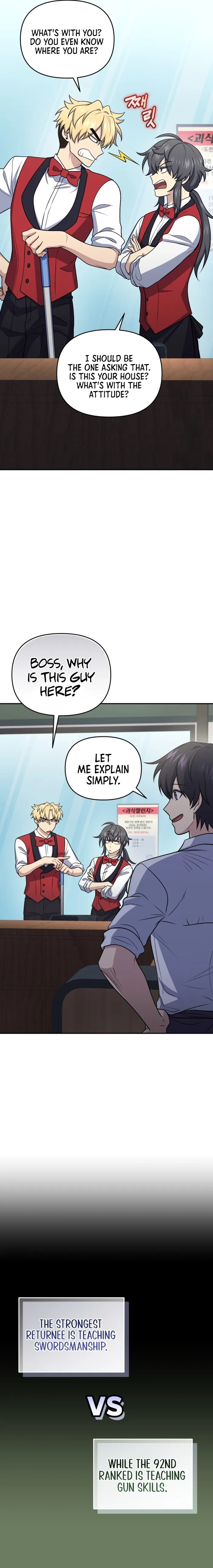Bizarre restaurant Chapter 47 - Page 8