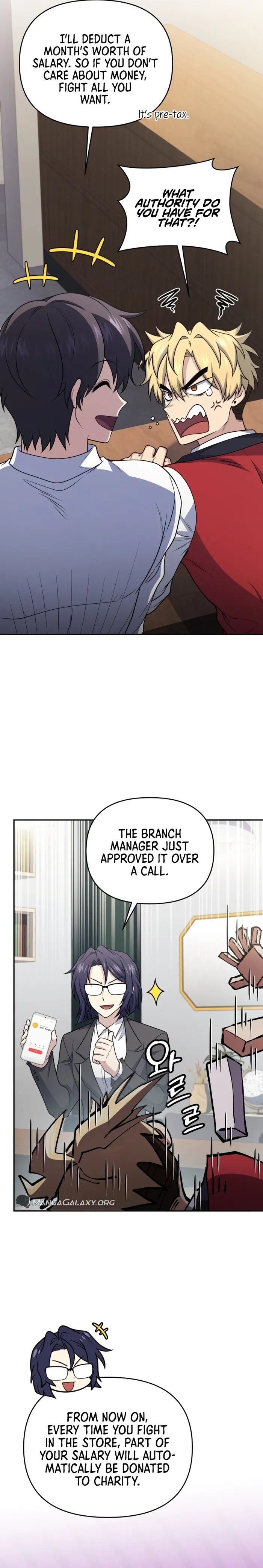 Bizarre restaurant Chapter 47 - Page 13
