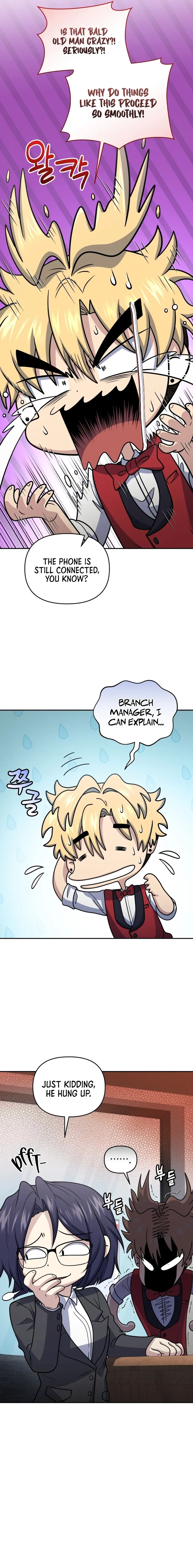 Bizarre restaurant Chapter 47 - Page 14
