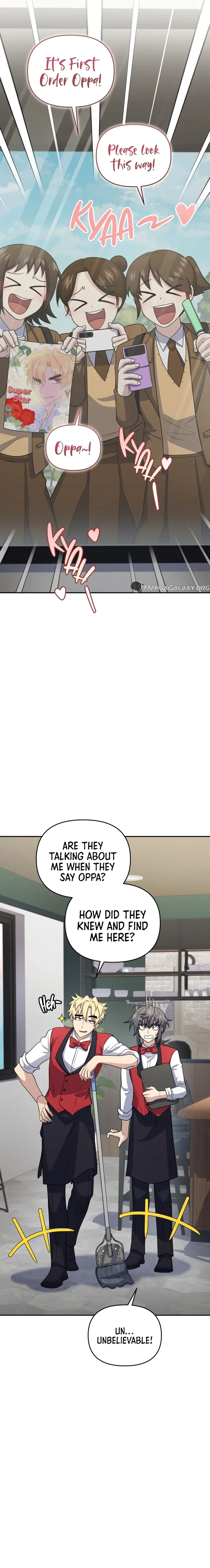 Bizarre restaurant Chapter 47 - Page 18