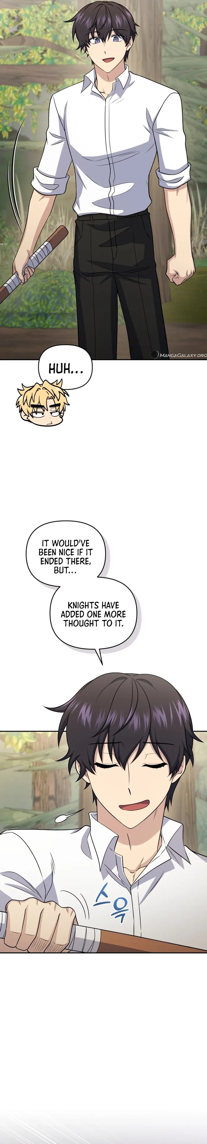 Bizarre restaurant Chapter 48 - Page 6