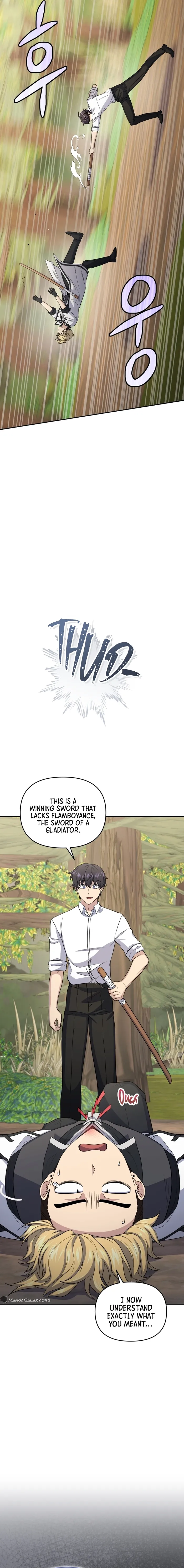 Bizarre restaurant Chapter 48 - Page 13