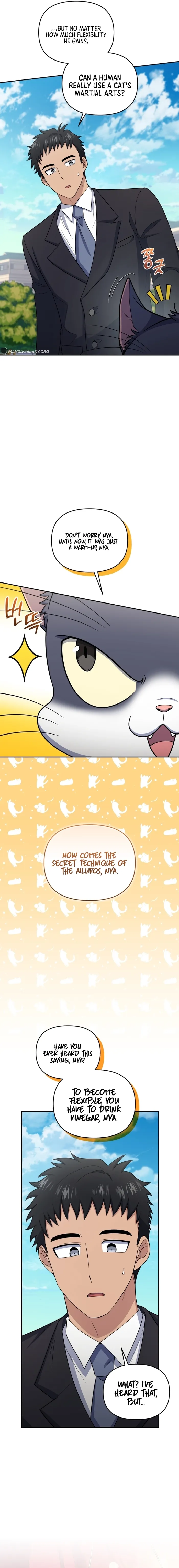 Bizarre restaurant Chapter 48 - Page 19